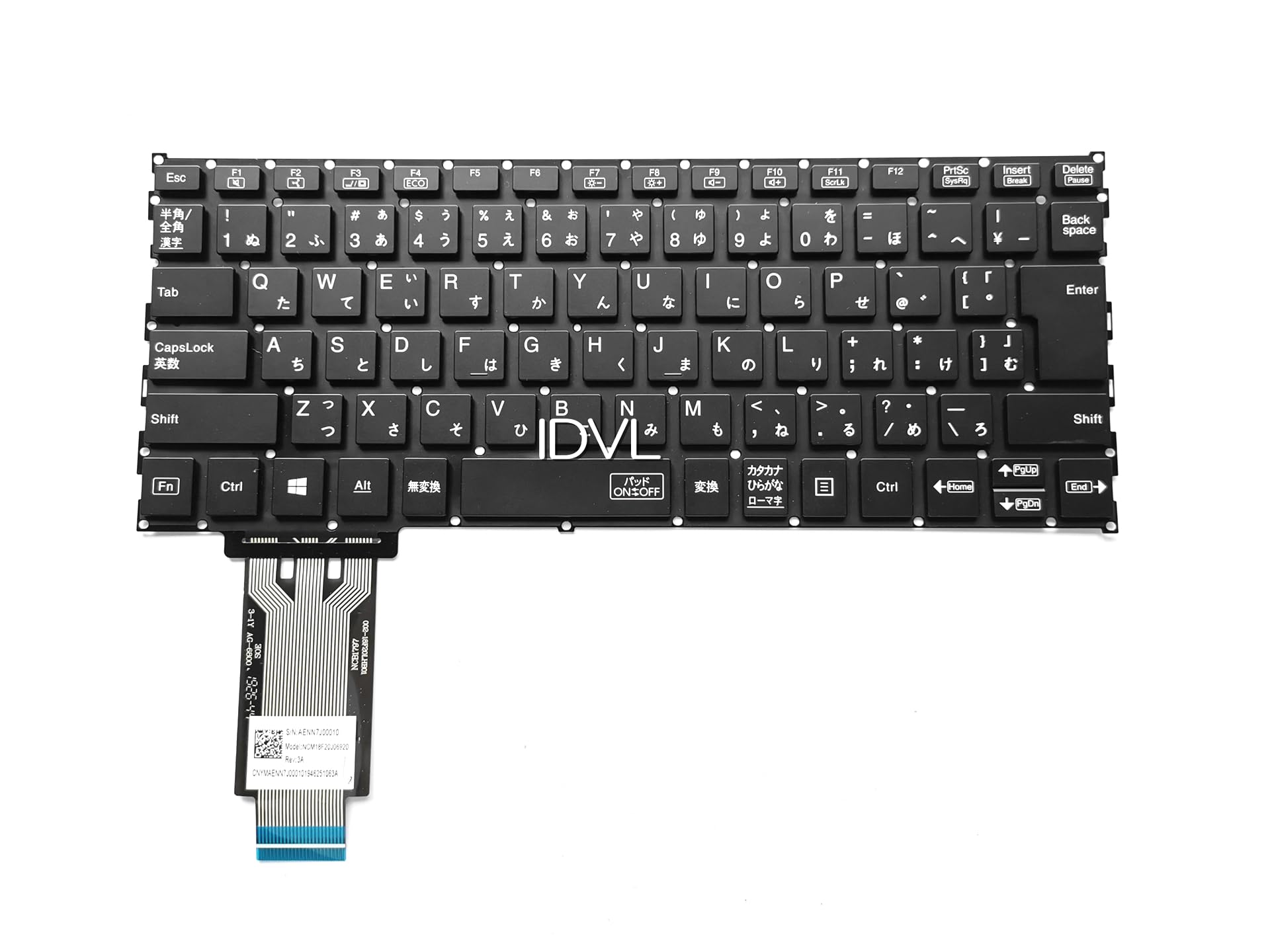 Amazon | ノートPC NEC VersaPro VH-4 VH-5 用 内蔵 日本語キーボード