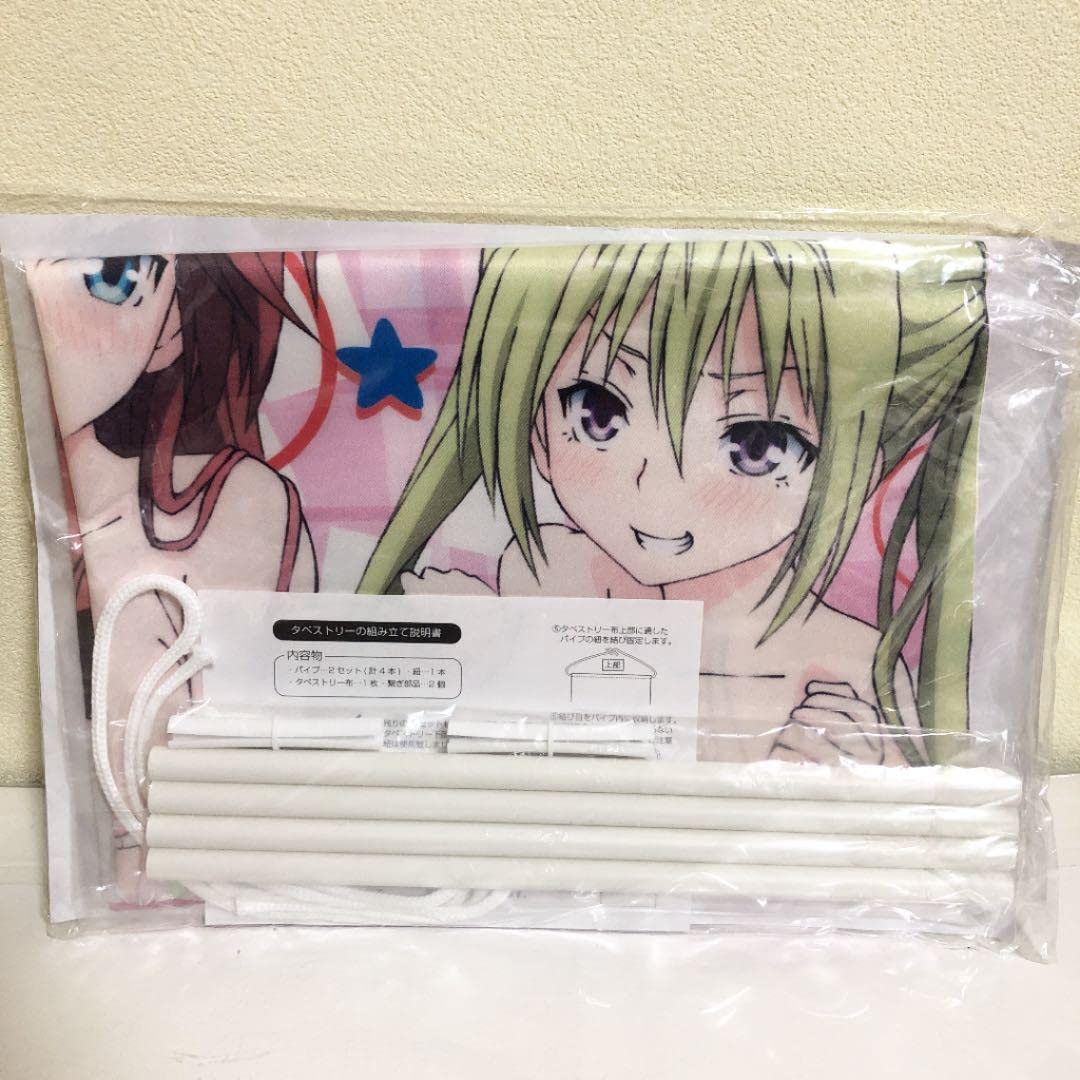 Amazon.co.jp: 劇場版 トリニティセブン B2タペストリー : ホーム 