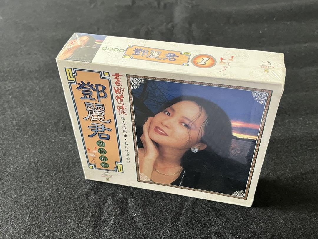 鄧麗君テレサ・テン3CD BOX 「専輯精選」舊曲情懐未開封