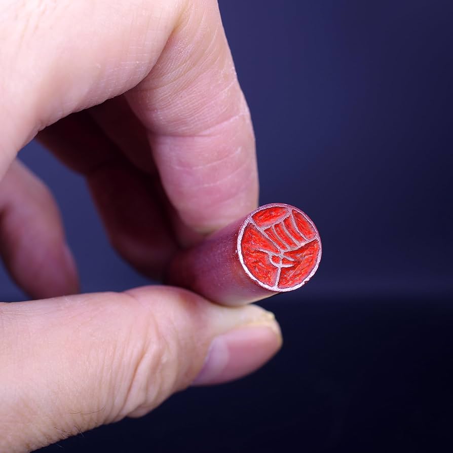 篆刻作品 銅印【淨無塵】 遊印 落款印 引首印 手作り印 博悦堂Z245 篆刻作品【心禪】朱文印 遊印 篆刻印 手作り印 博悦堂K122 書道