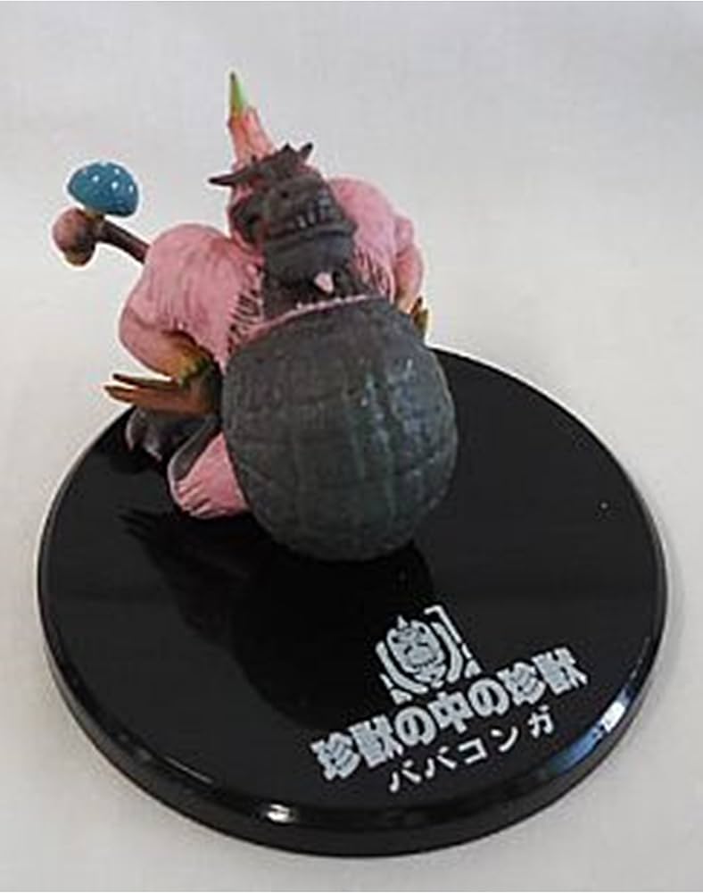 Amazon.co.jp: 超造形魂 モンスターハンター ババコンガ : おもちゃ