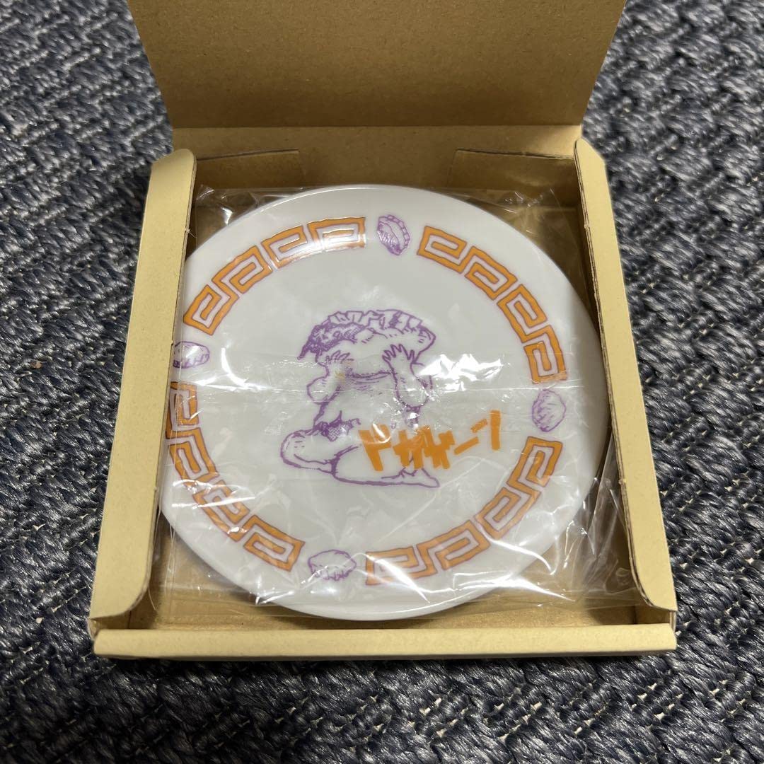 ドロヘドロ 原画展 ギョーザ男 豆皿 レア 【公式通販】