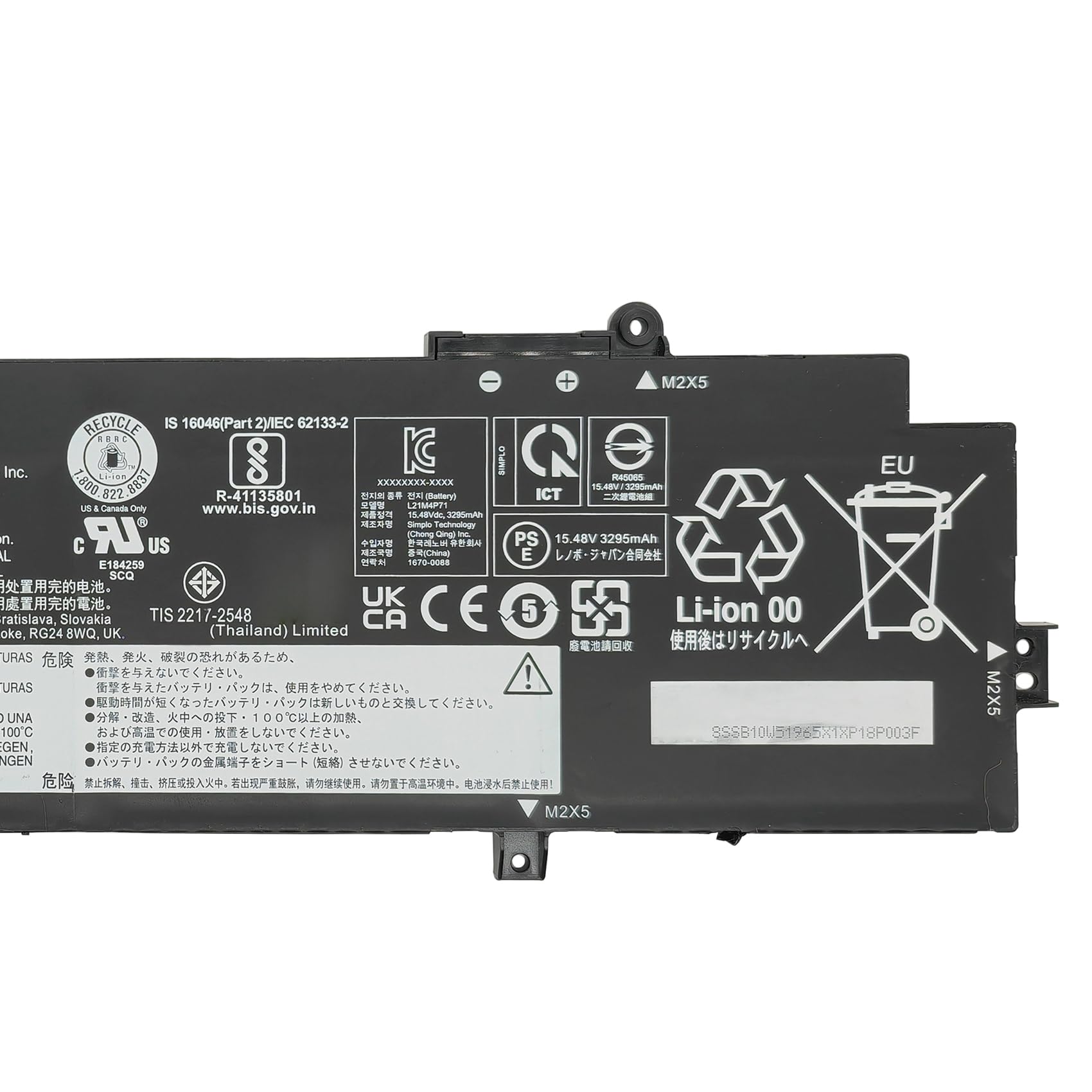 Amazon.com: FCZFCZ L21M4P71 Battery 52.5Wh Replacement for Lenovo
