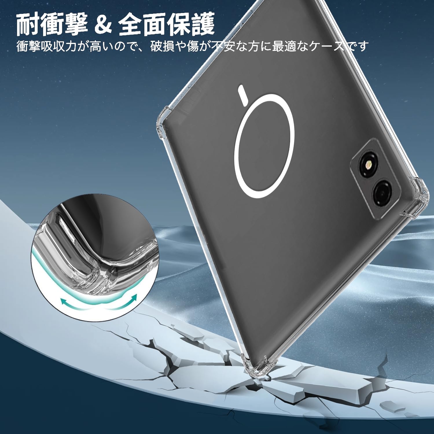 ALLODOUBE iPlay 70 Mini Ultra ケース2種付き Amazon.co.jp: For ALLDOCUBE iPlay 70 mini Ultra ケース【2025年発売