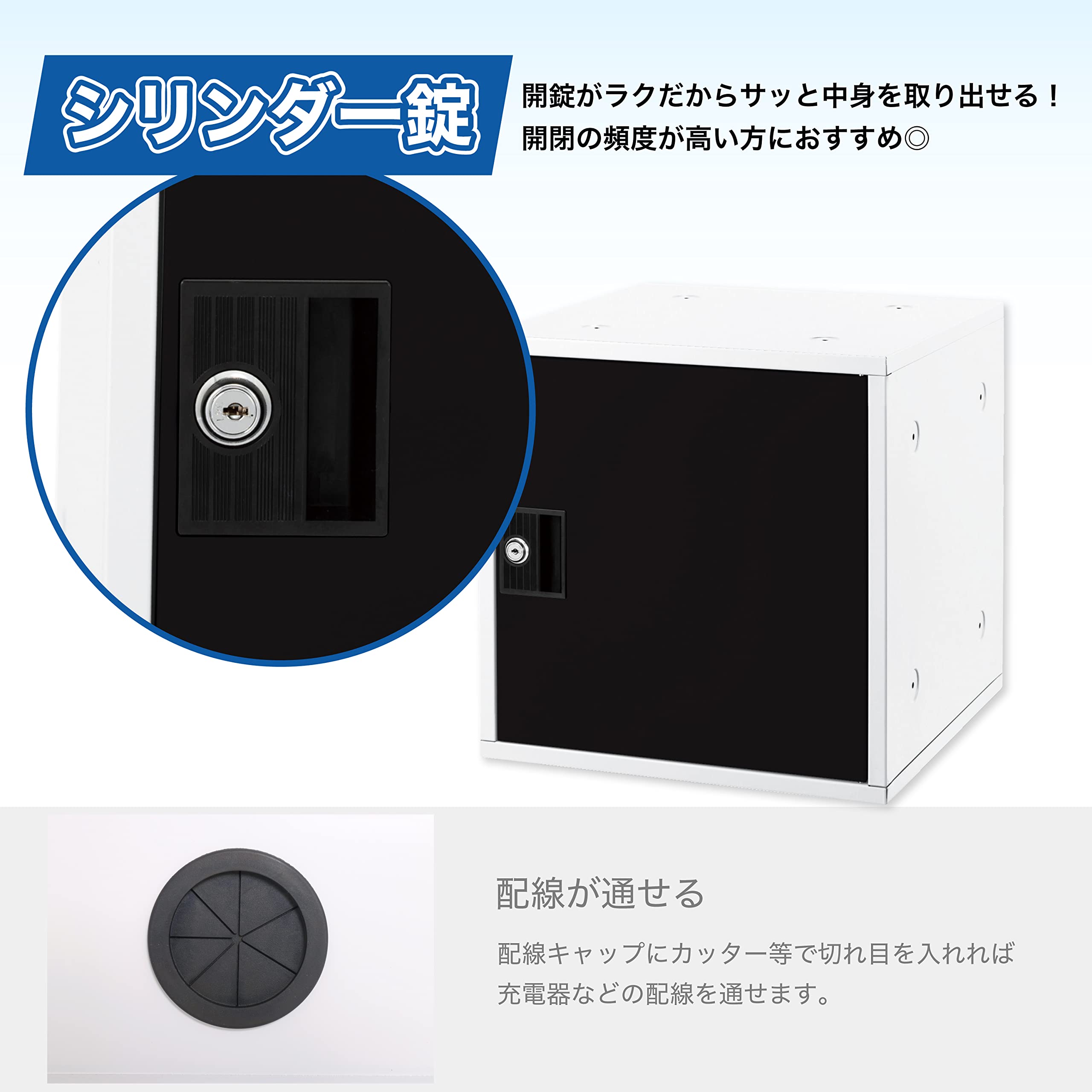 アスカ ミニロッカー 組立式ボックス シューズ対応 SB800 アスカ ミニロッカー 組立式ボックス シューズ対応 SB800W