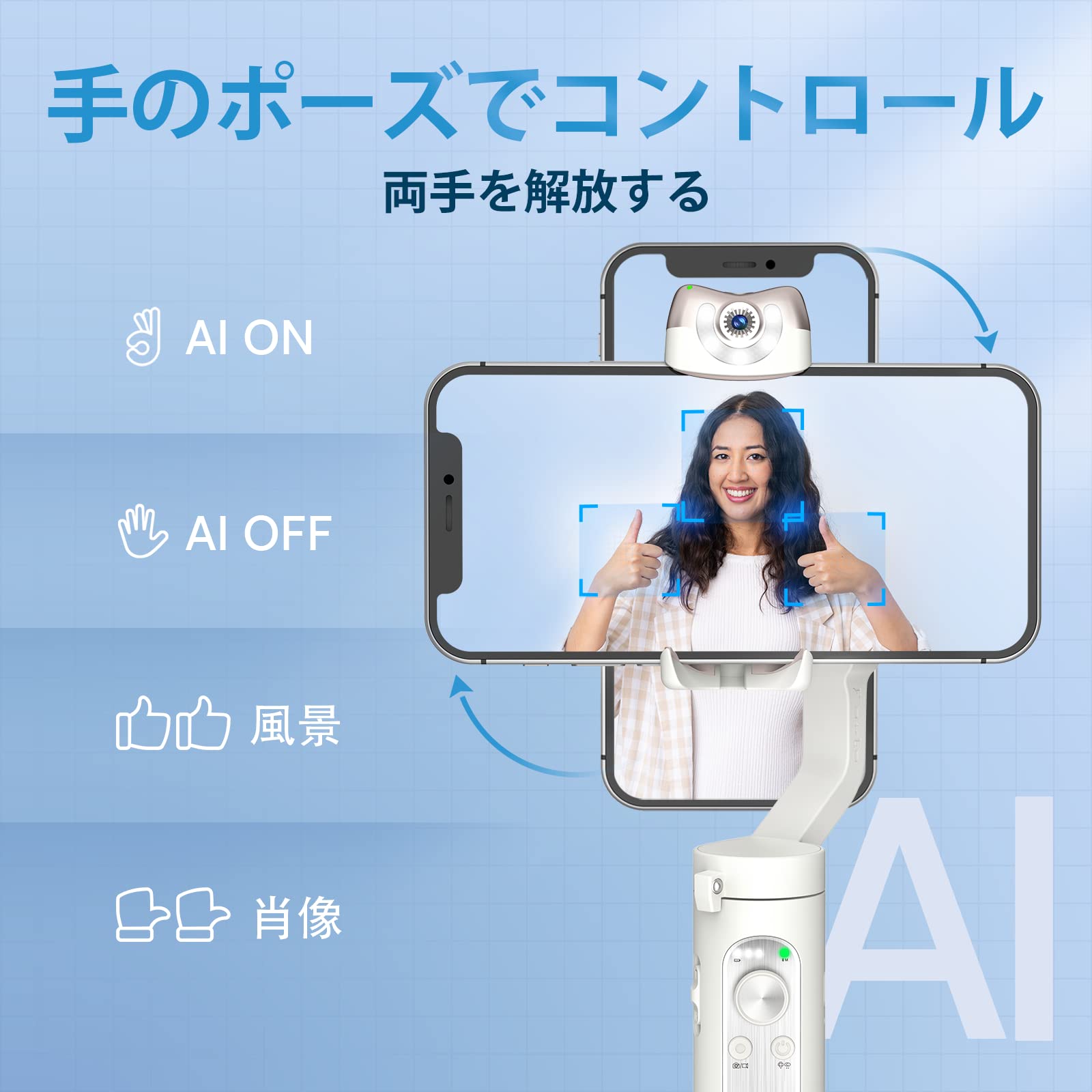 hohem v２おまけ hohem v2おまけ