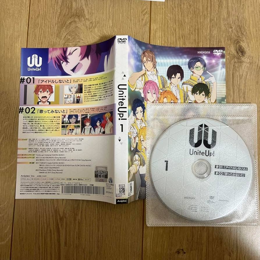 Amazon.co.jp: Uniteup! ユナイトアップ レンタル落ちDVD 全巻セット