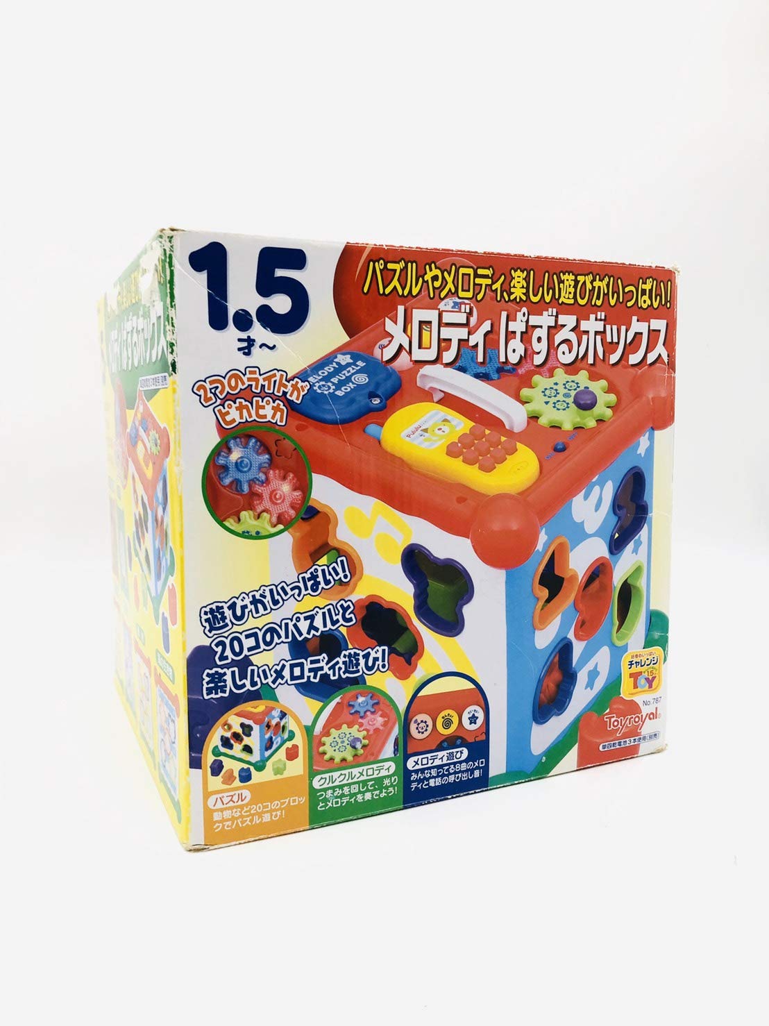 メロディーボックス Amazon | メロディぱずるボックス No.787 | はめこみ・形合わせ