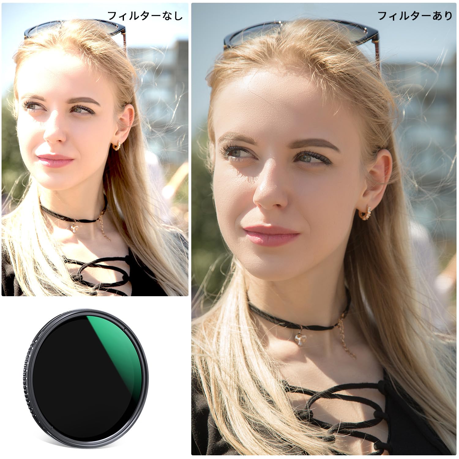 Amazon | K&F CONCEPT 77mm ND2-400 可変NDフィルター 減光量調整 360