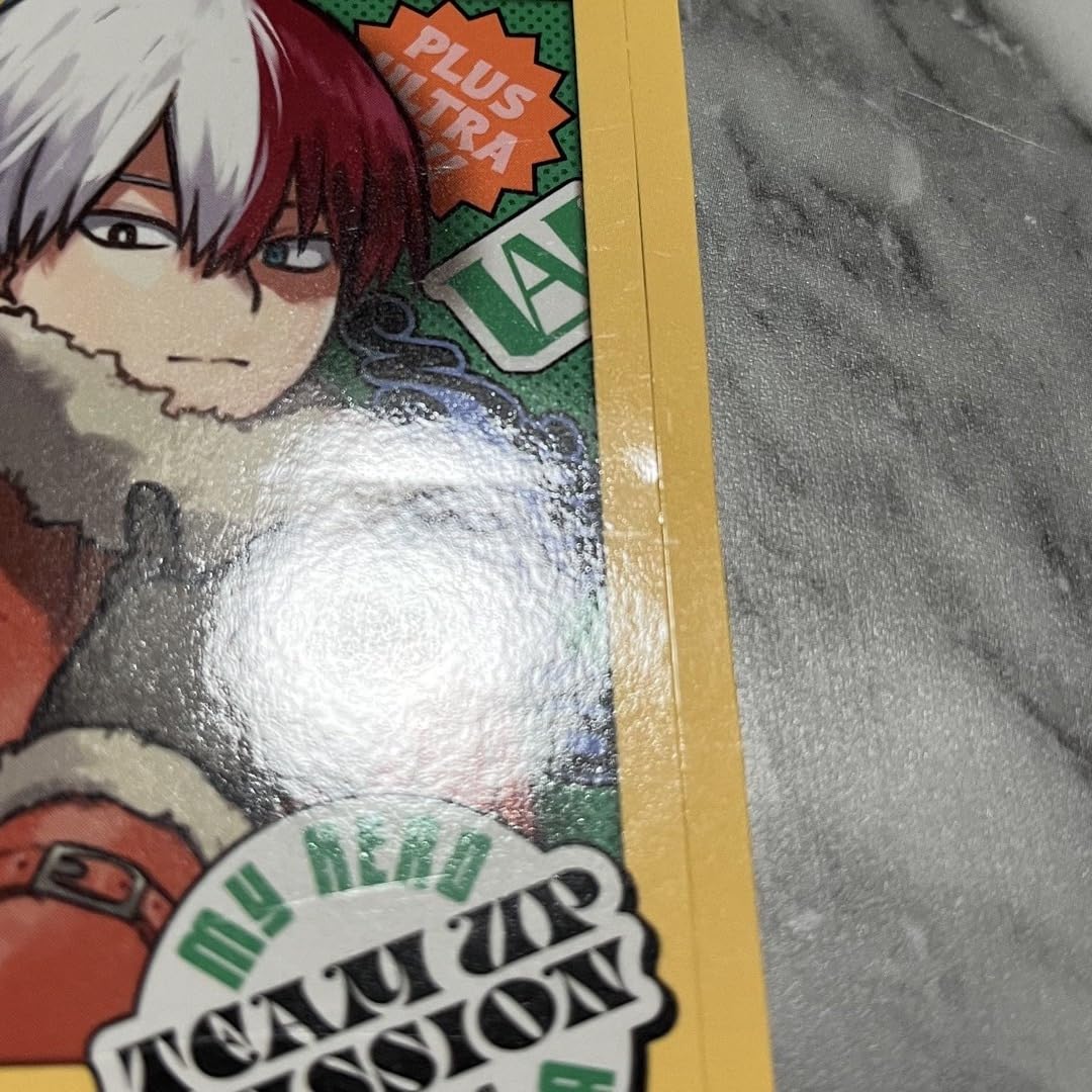 Amazon.co.jp: 最強ジャンプ 9月号 付録 ヒロアカ 新十傑ステッカー 天