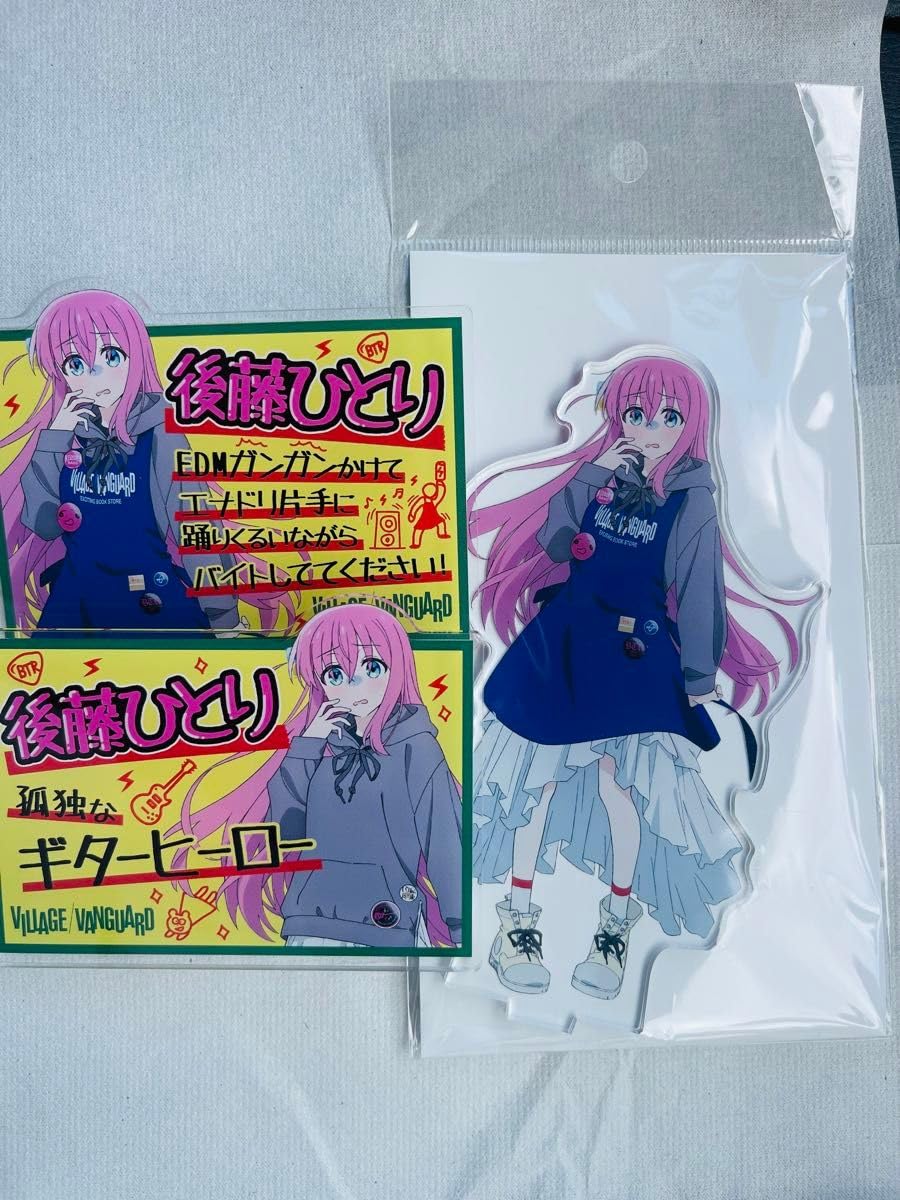 Amazon.co.jp: ぼっちざろっく ヴィレヴァン 後藤ひとり アクリル 