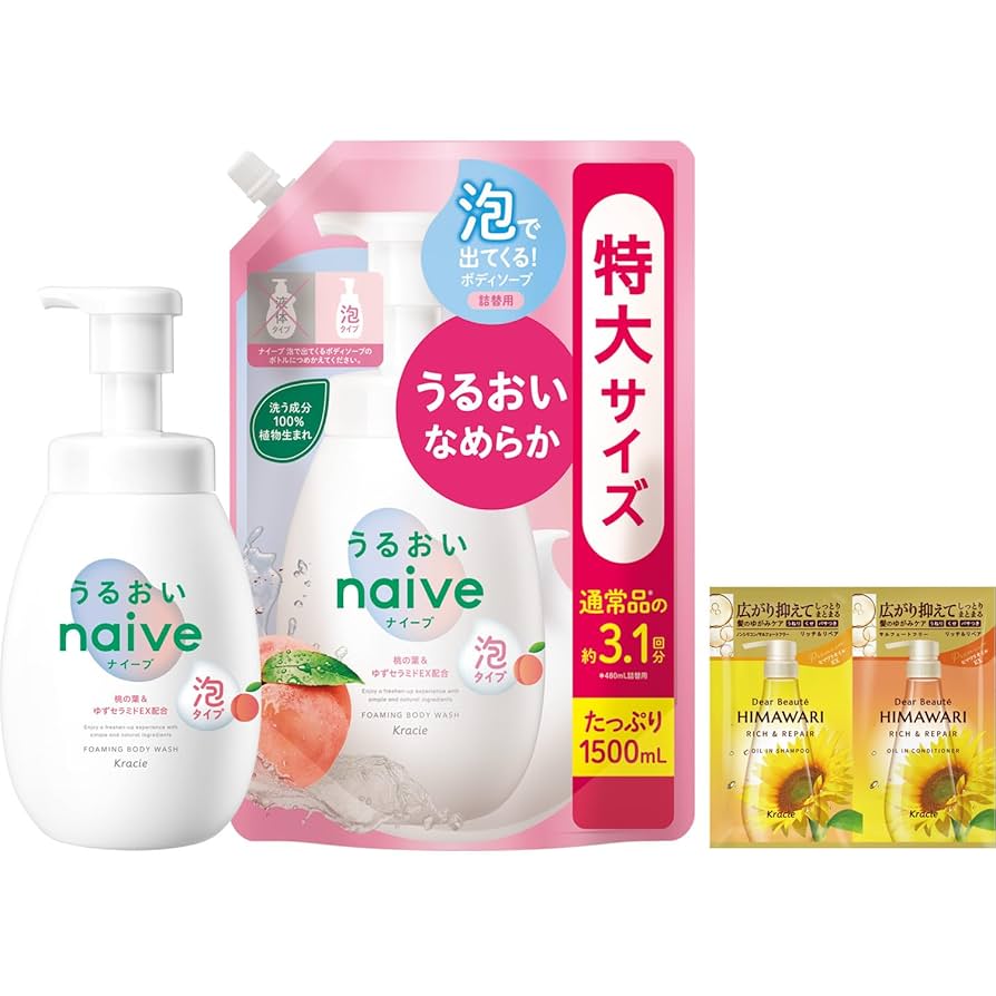 Amazon | ナイーブ 泡で出てくる ボディソープ 【うるおいタイプ