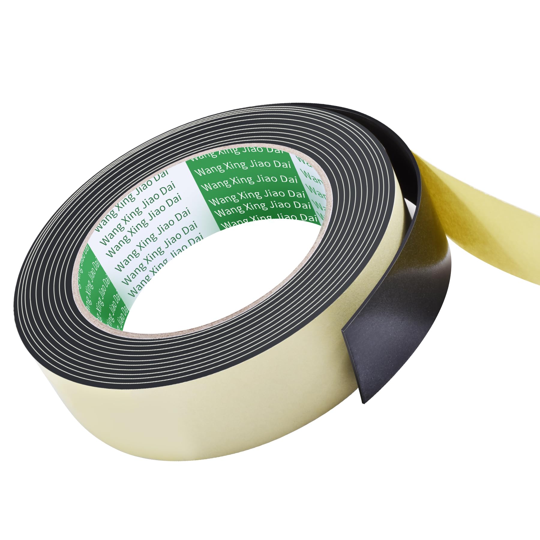 FOCMKEAS 1 Rolls Weather Stripping Door Seal, 5m/16.4Ft L x 20mm W x 1mm T Sealing Foam Tape for Doors Window Automobile, Shockproof Soundproof High