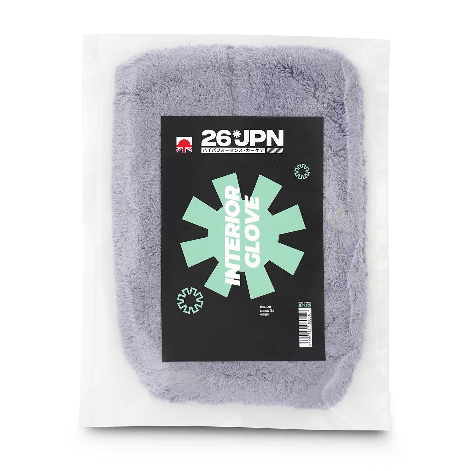 26Jpn Interior Glove - Interior Microfibre Glove, Microfiber Cleaning Glove, Interior Duster, Ultra-Soft Microfibre. 480Gsm