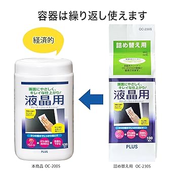 Amazon.co.jp: プラス 液晶用クリーナー ノンアルコール Lサイズ