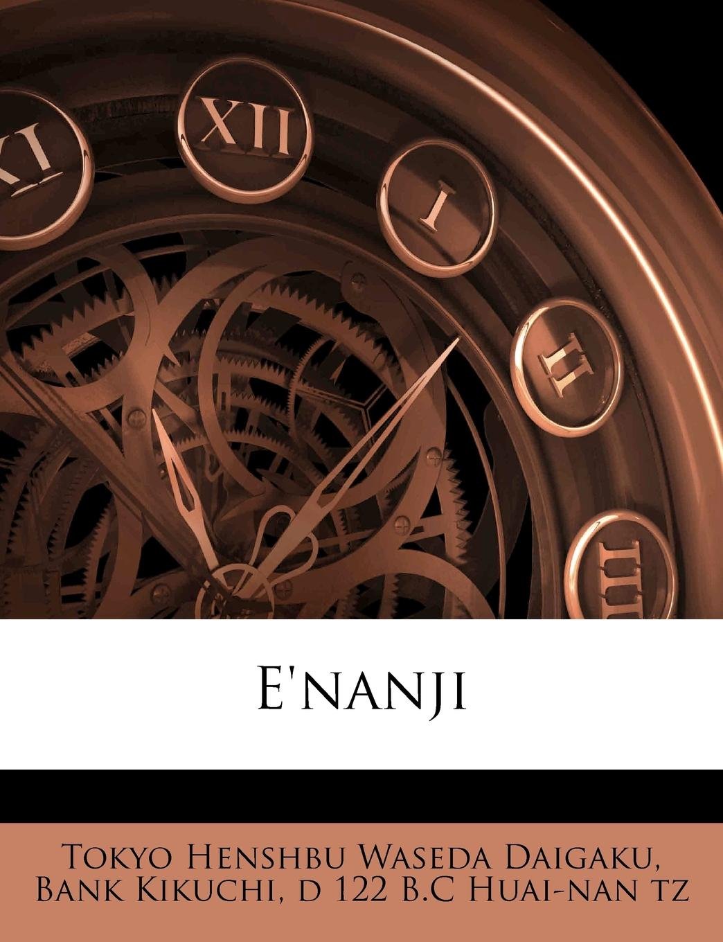 E'nanji Volume 2