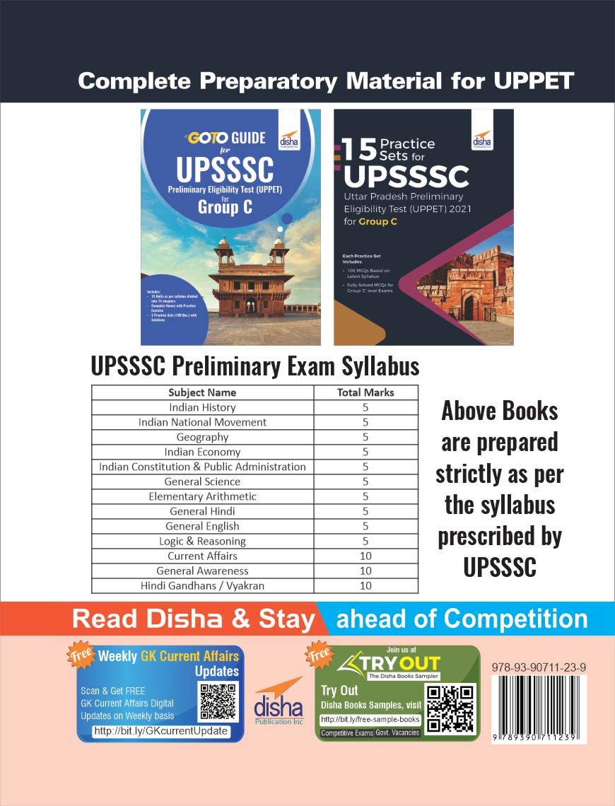 15 Practice Sets for UPSSSC Preliminary Eligibility Test (UPPET) 2021 for Group C 1