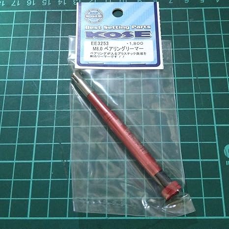 Amazon ミニ四駆 M60 ベアリングリーマー えのもとサーキット 通販
