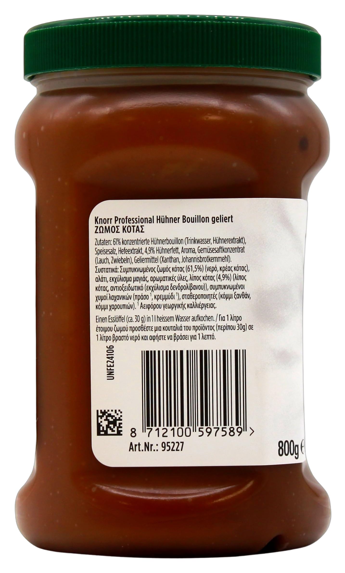 Knorr Professional Hühner Bouillon geliert, (1 x 800g)