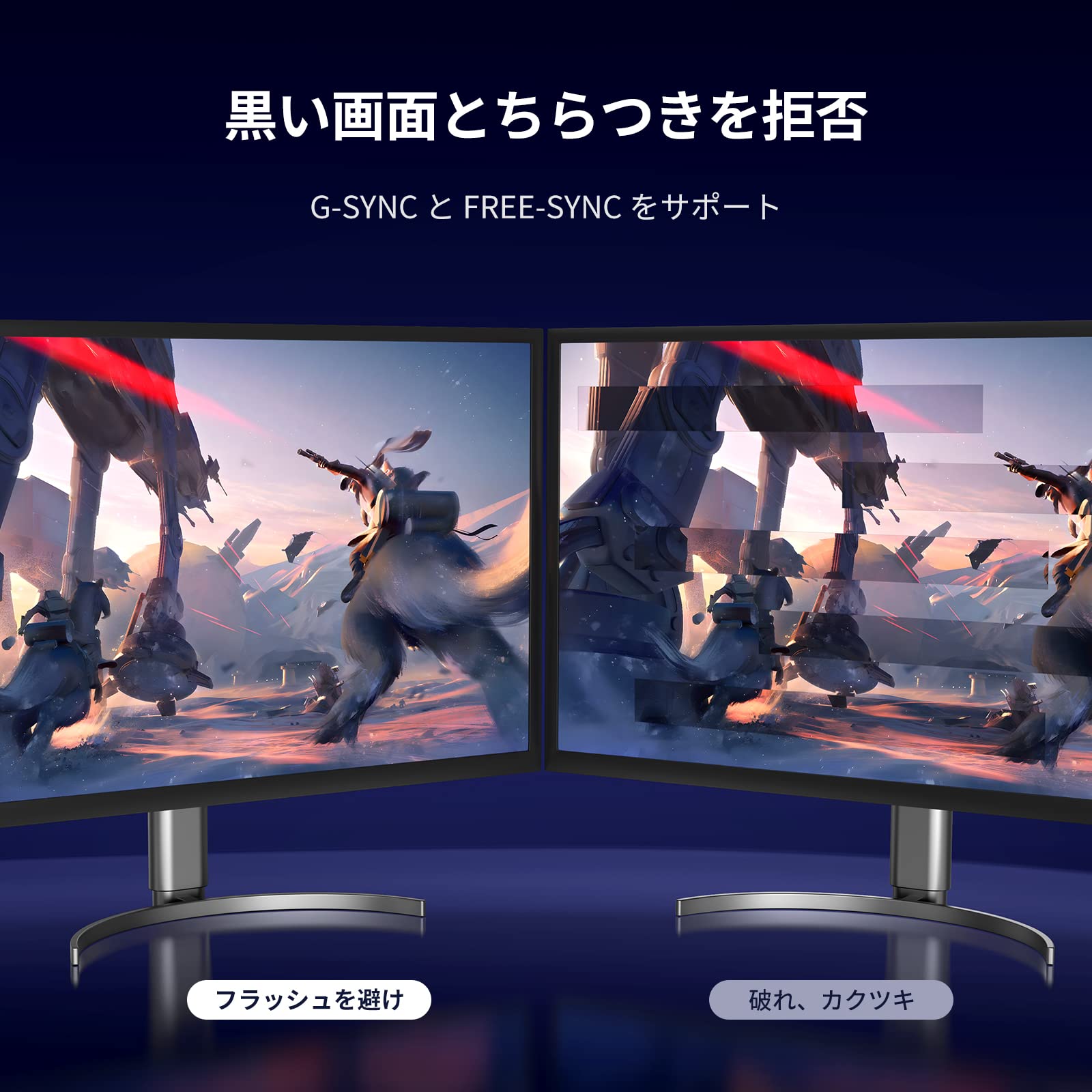 Amazon.co.jp: UGREEN ゲーミング 8K Displayport ケーブル 1.4規格