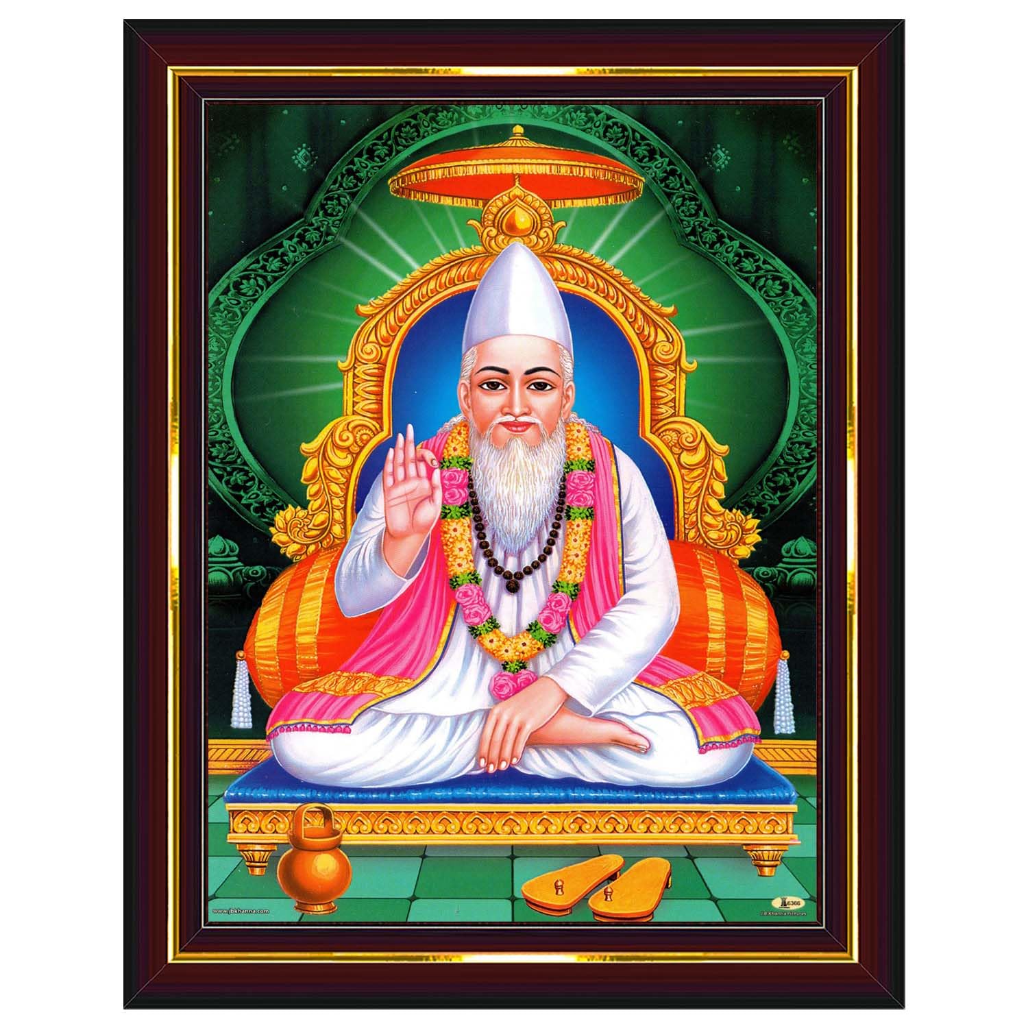 Sadguru Sant Kabir Das Saint Sadhu Kabirdas Wall Painting Framed Home Decor (Wood,Glass,Brown,Small Size,6 x 8 Inch) B1974S
