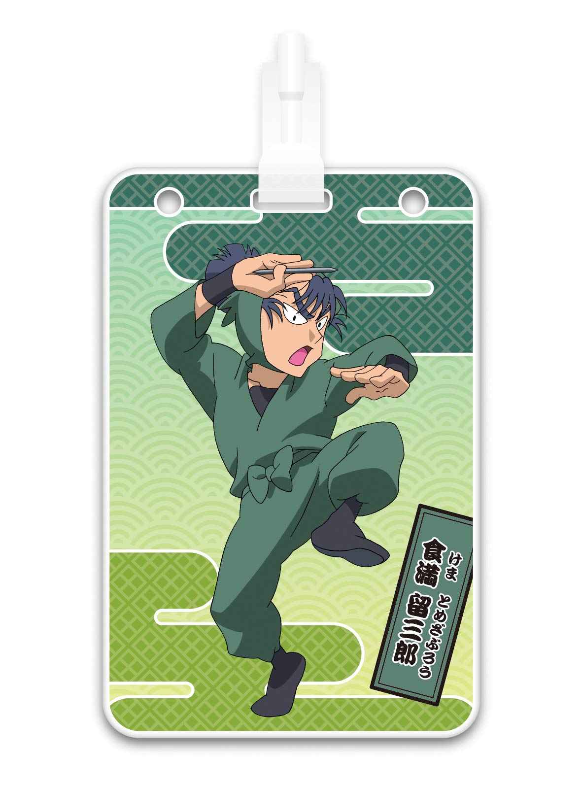 Amazon.co.jp: 忍たま乱太郎 IC乗車券対応パスケース ＜ 六年生 ＞ 忍