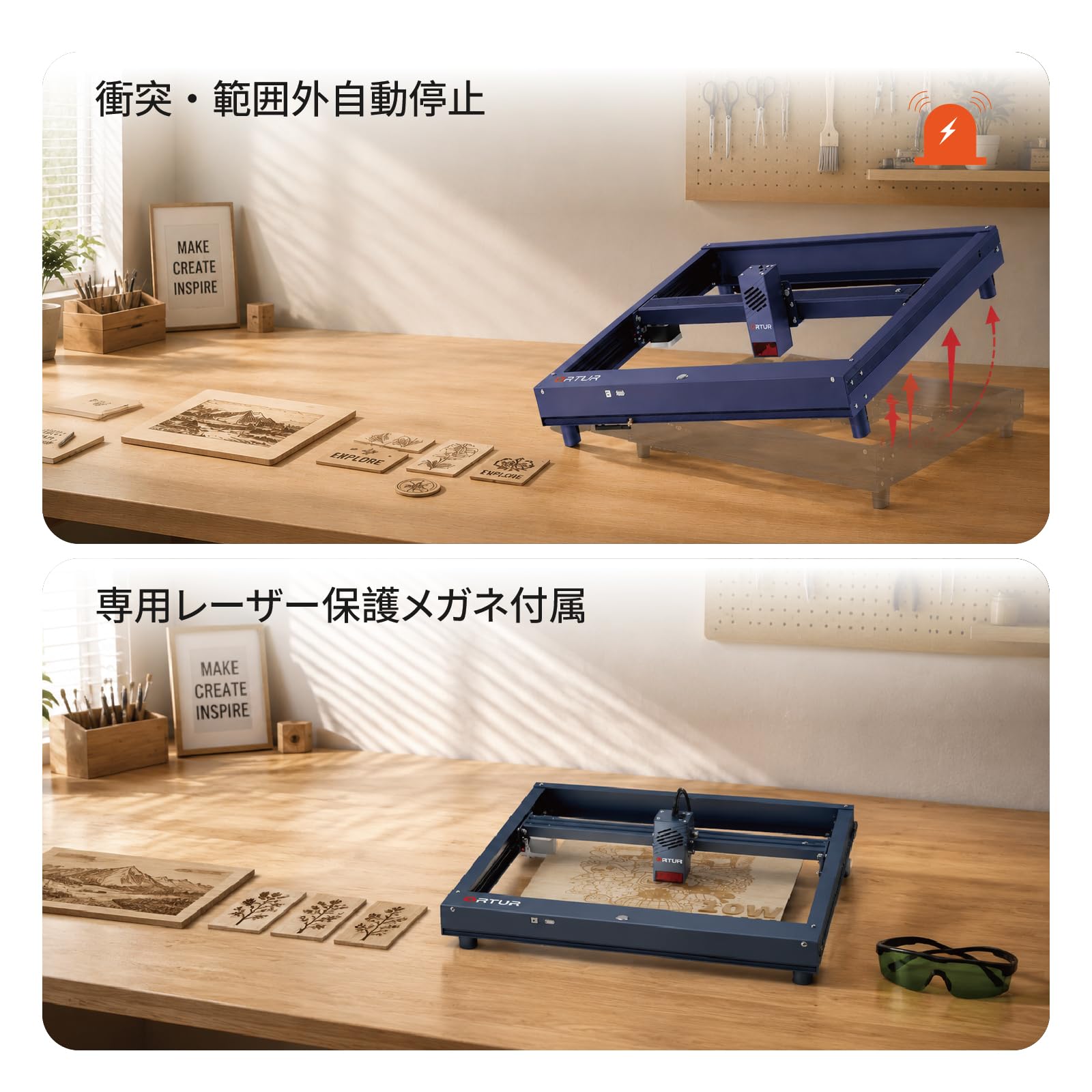 Amazon.co.jp: ORTUR H10 20W レーザー彫刻機 組立不要 全アルミ