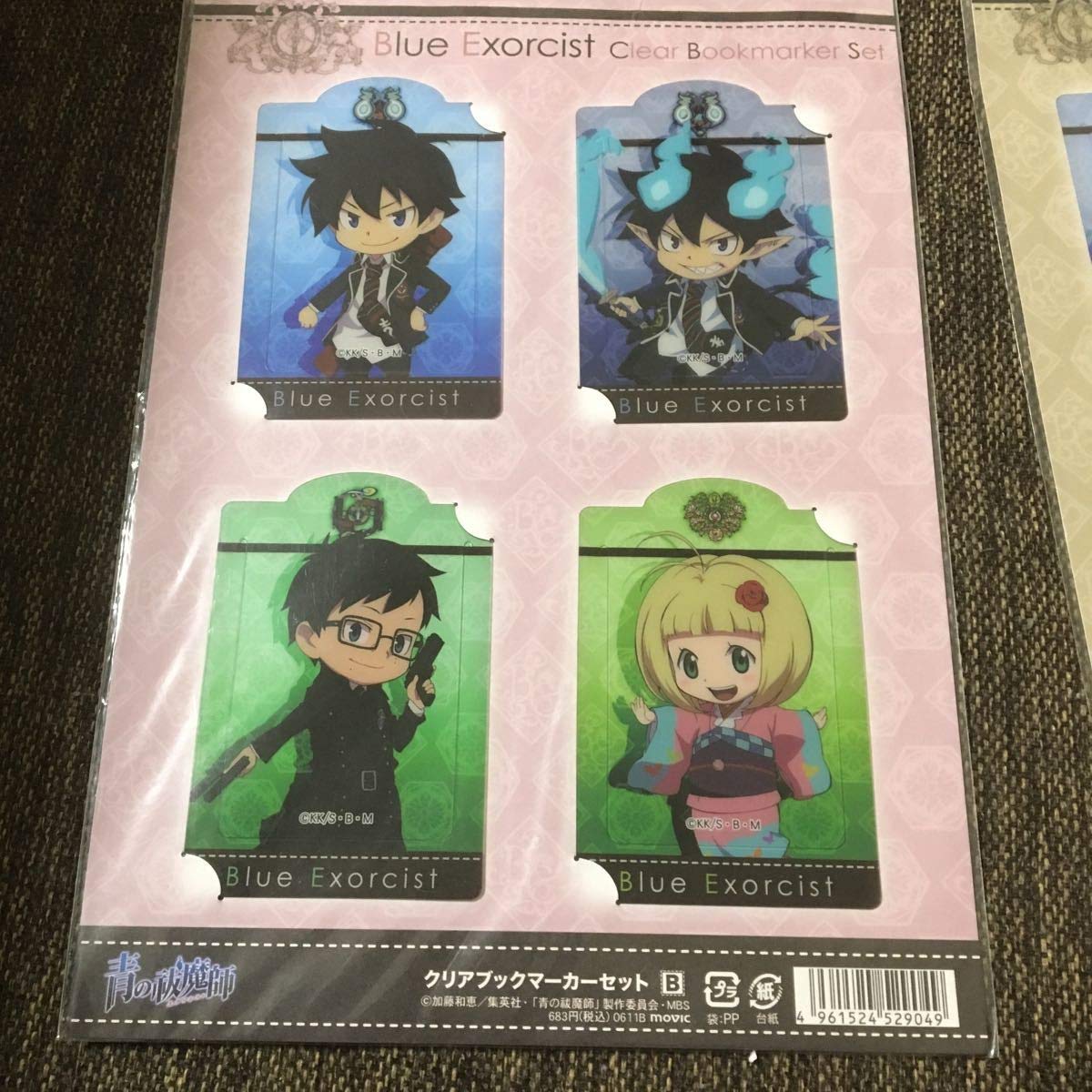 青の祓魔師　クリアブックマーカーセット　メフィスト　レア 青の祓魔師 島根啓明結社篇 メタルブックマーカー／メフィスト