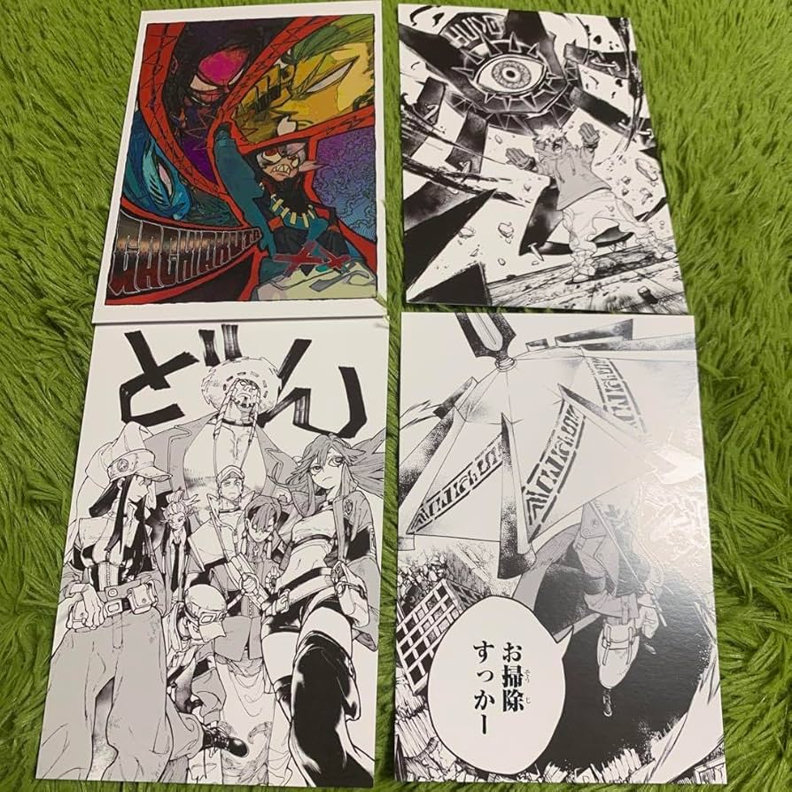 ガチアクタ　TSUTAYA特典 ポストカード　4枚　アモ ガチアクタ TSUTAYA特典 ポストカード 4種セットの通販 by みっ