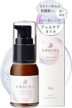 Amazon | [ ANDINA ] デリケートゾーン 専用 天然由来 美容液 / 100