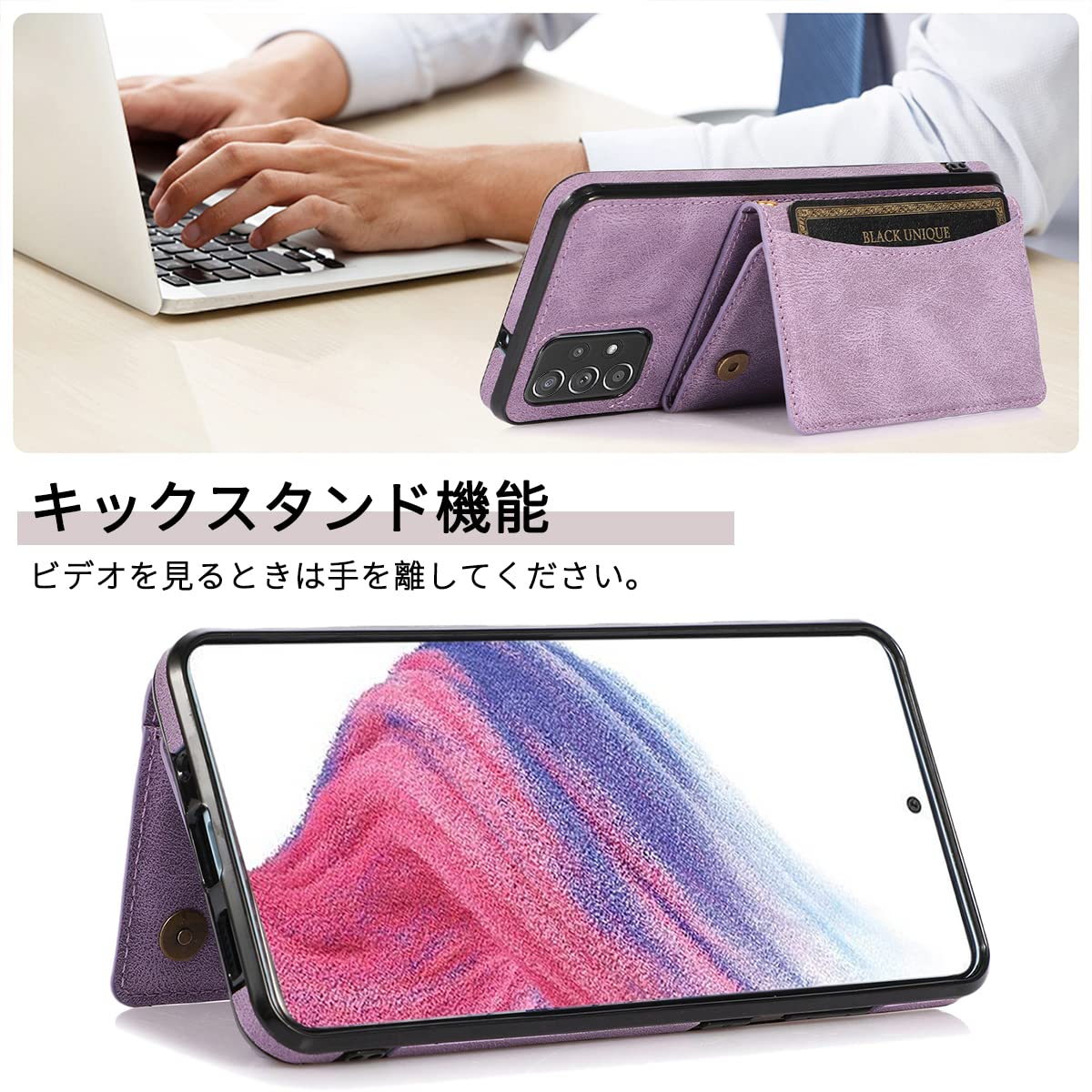 Amazon.co.jp: Samsung Galaxy A53 5G ケース用, ギャラクシー