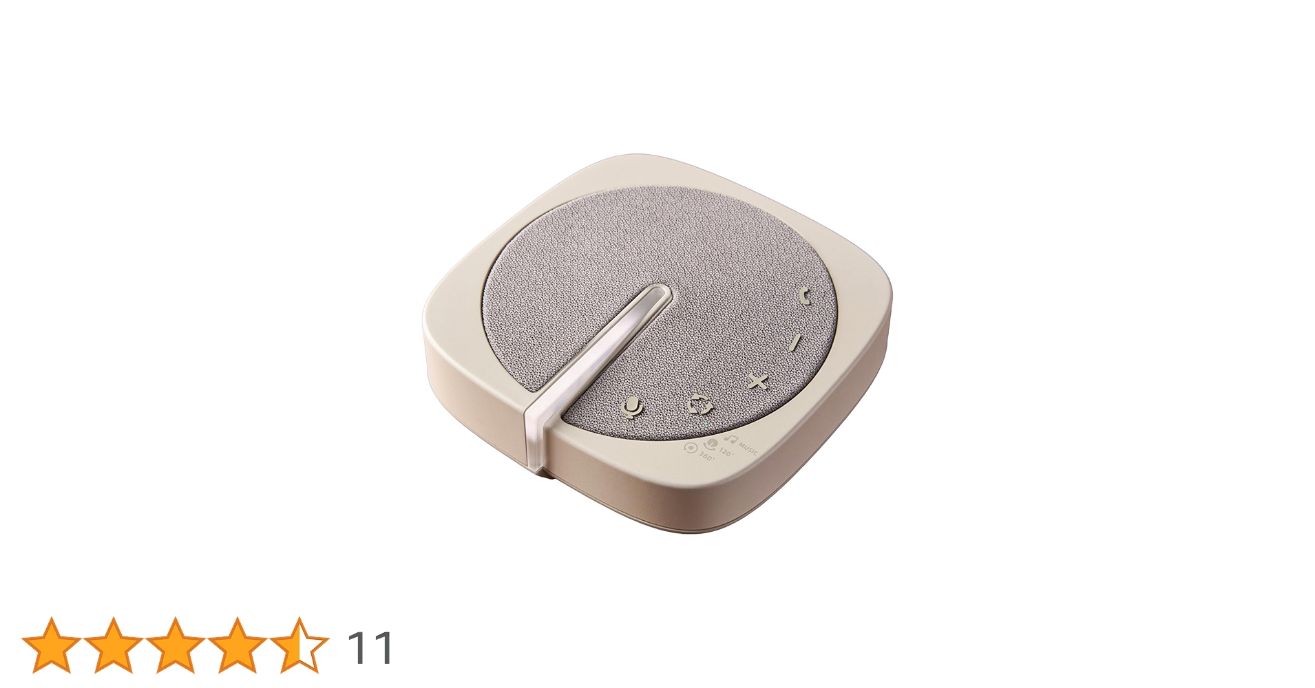 完品 NTT LinkShell ビームマイクスピーカー お取り寄せ】NTT