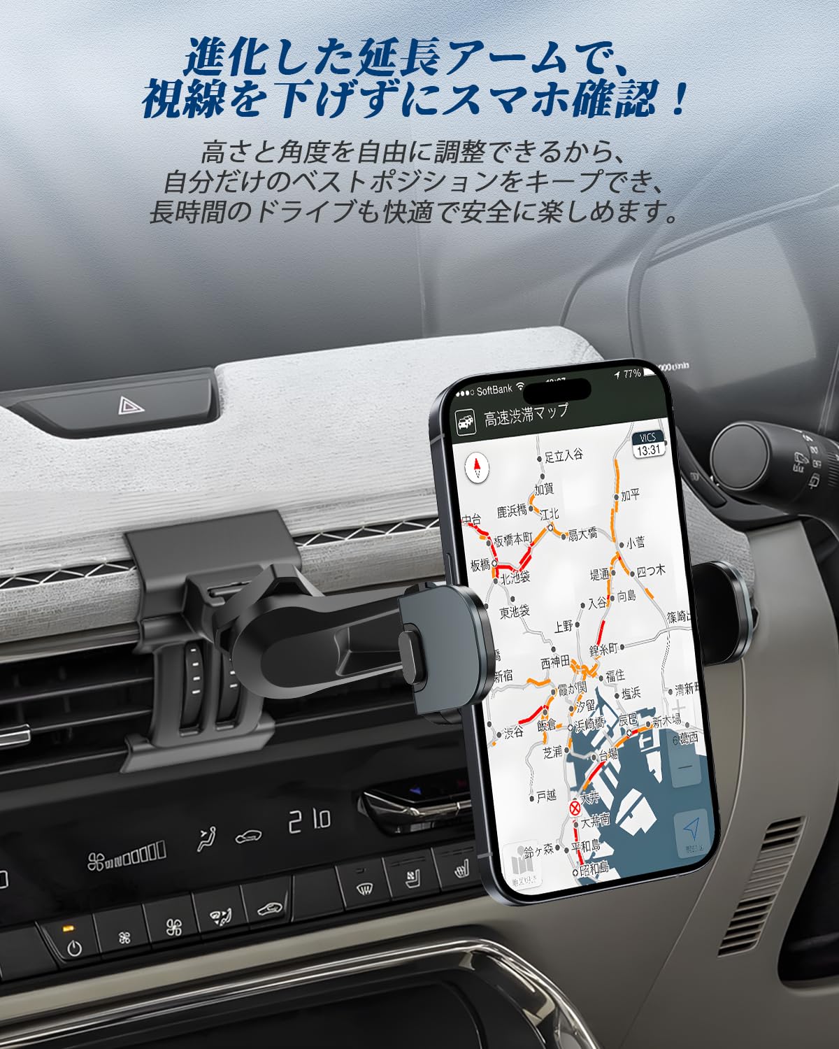 Amazon.co.jp: BIBIBO マツダ CX-60 KH系 CX-80 専用 スマホスタンド