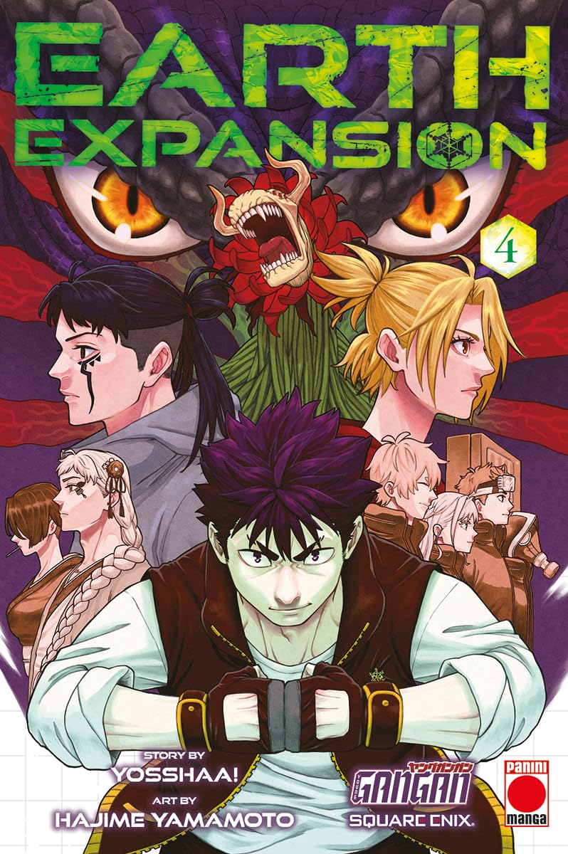 Earth Expansion Volume 4 by  Yosshaa!, Hajime Yamamoto - 9781804913000