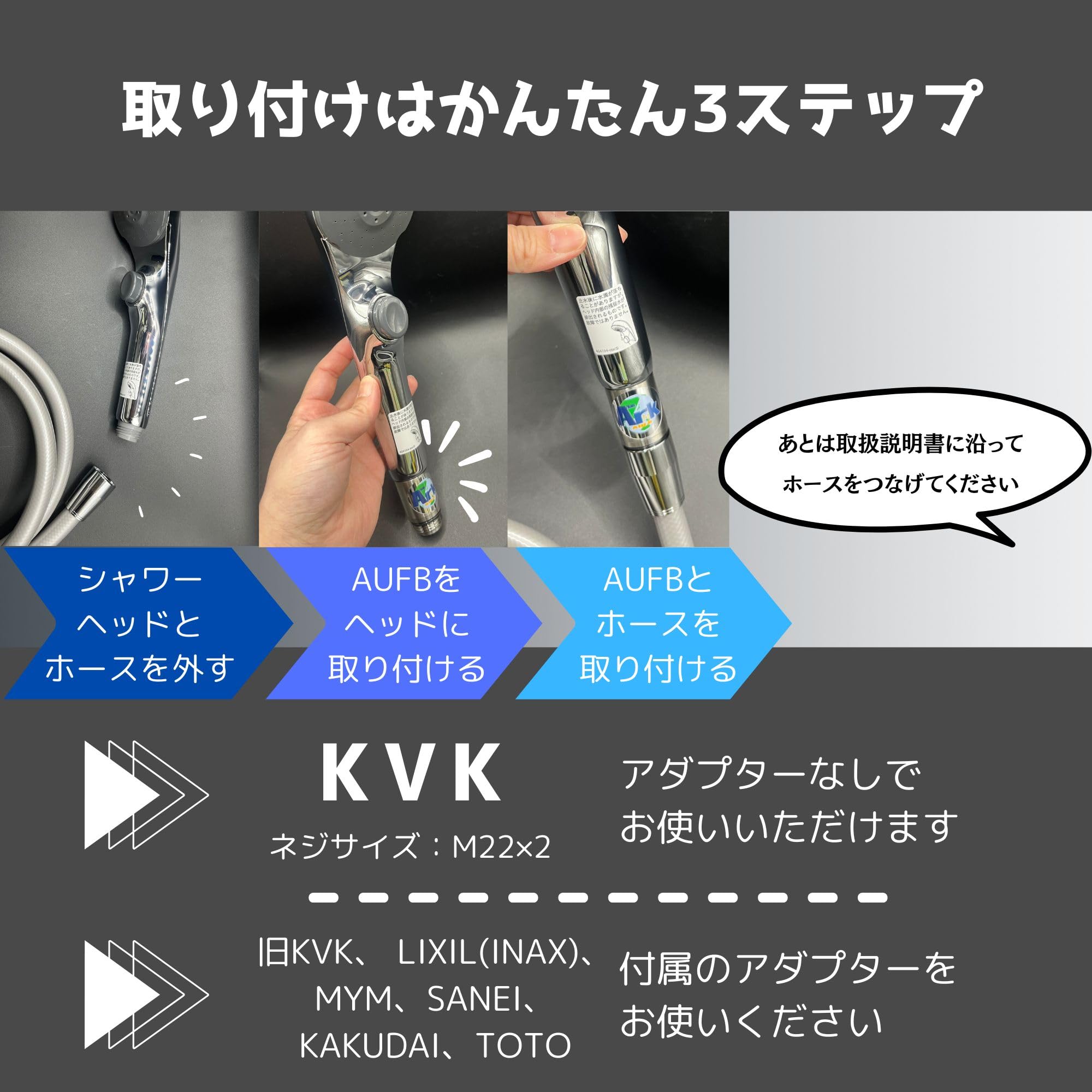 Amazon.co.jp: AUFB 【高耐久性】ナノバブル シャワーヘッド付き Amazon.co.jp: AUFB 【高耐久性】ナノバブル シャワーヘッド付き