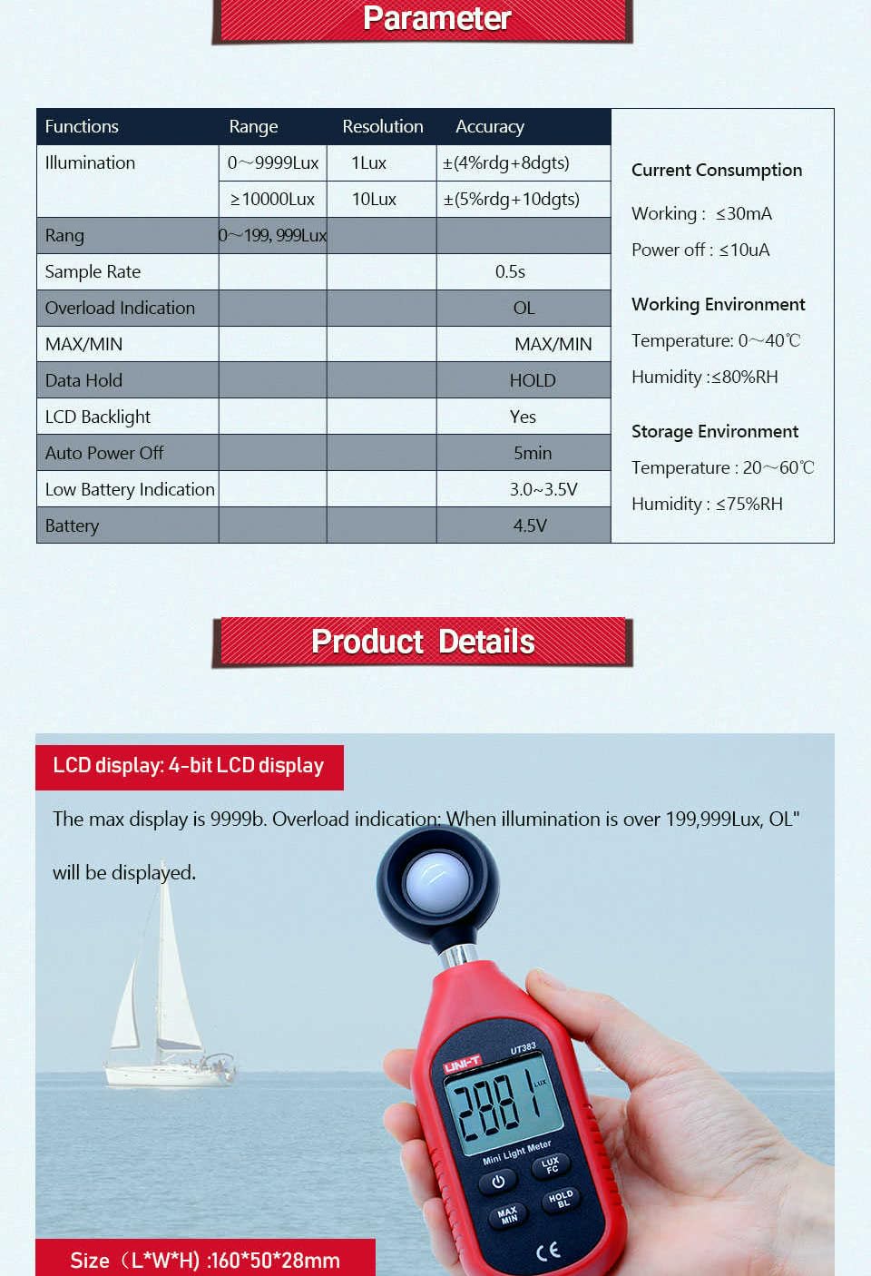 UNI-T UT383 Mini Light Meters with Certificates: CE, UKCA 200,000 LUX Digital Luxmeter Luminance Lux Fc Test Max Min Illuminometers Photometer