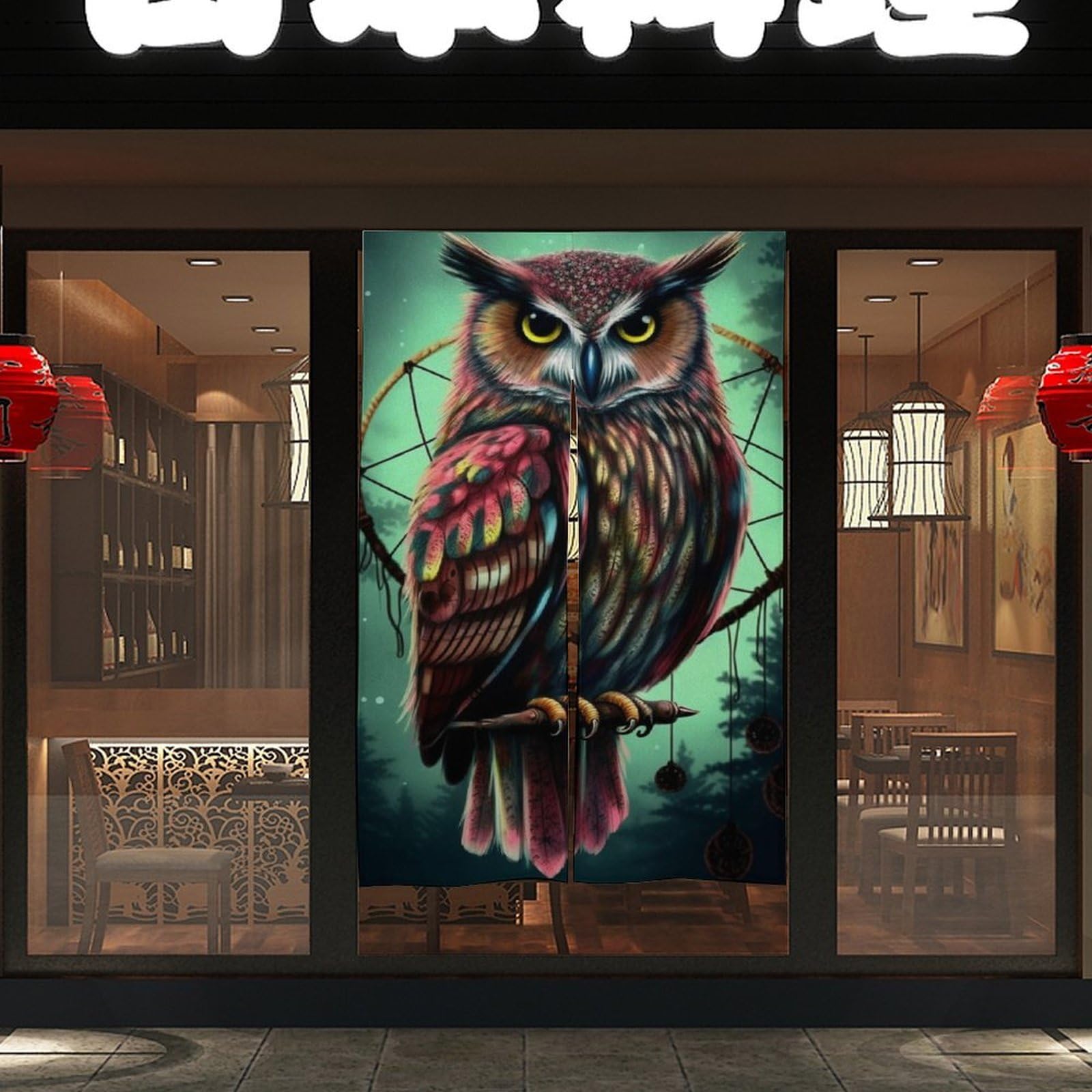 NTVOWPZO Owl Door Curtain for Doorway Privacy Dividers Fengshui Curtain Fabric DoorCover Blackout Window Curtains for Home Bedroom Kitchen Decor 34x57in, 2 Panel DoorCovers