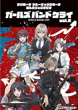 【バンドリ】ブシロード トレーディングカード コレクションクリア20枚✕7箱 Amazon.co.jp: ブシロード トレーディングカード コレクション