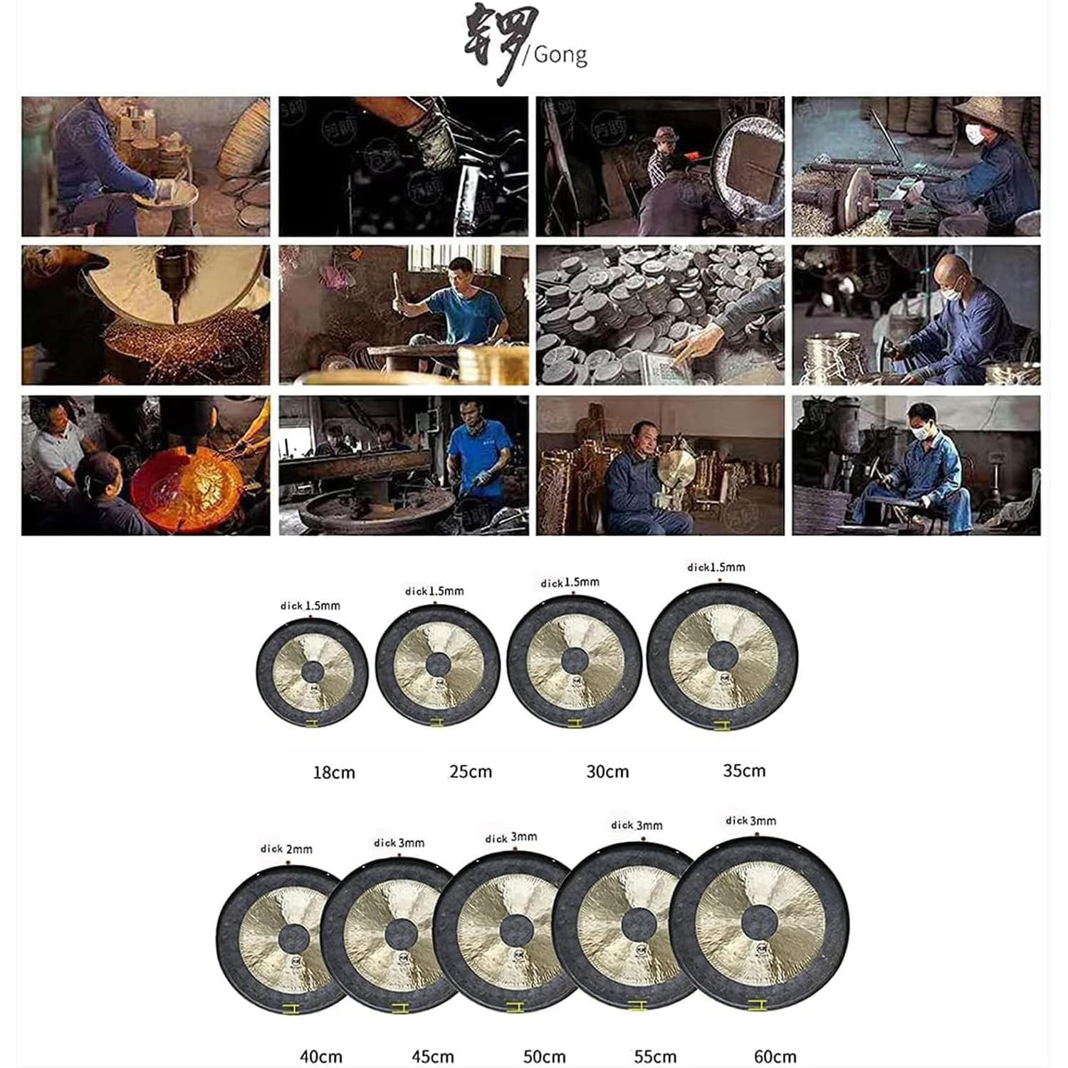 Gong cinese con supporto e battitore, 45 cm fatto a mano in bronzo, tono liscio, ottimo suono per orchestra sinfonica, perfetto per musica e meditazione