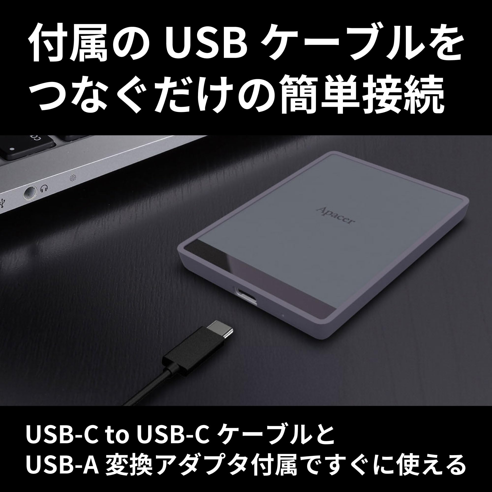 Amazon | Apacer 外付けSSD 2TB AS724 USB 3.2 Gen 2 Type-C/C & C/A