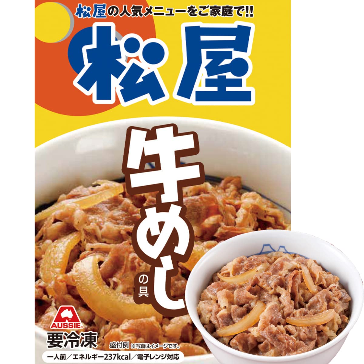Amazon.co.jp: 【松屋】牛めしの具(豪州産牛肉100%使用 Amazon.co.jp: 【松屋】牛めしの具(豪州産牛肉100%使用