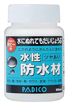 にゆページ 71JuXatGTsL._UF350,350_QL50_.jpg