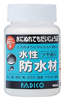 NWSL IA-PACIFIC No. 9 2-6-2T塗装済み完成品 NWSL IA-PACIFIC No.