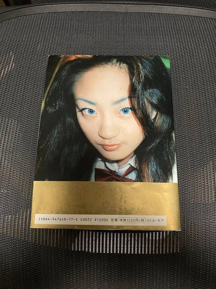 slang from tokyo vol.1 スラング Amazon.co.jp: slang vol.1 from tokyo 帯付き 林文浩 : おもちゃ