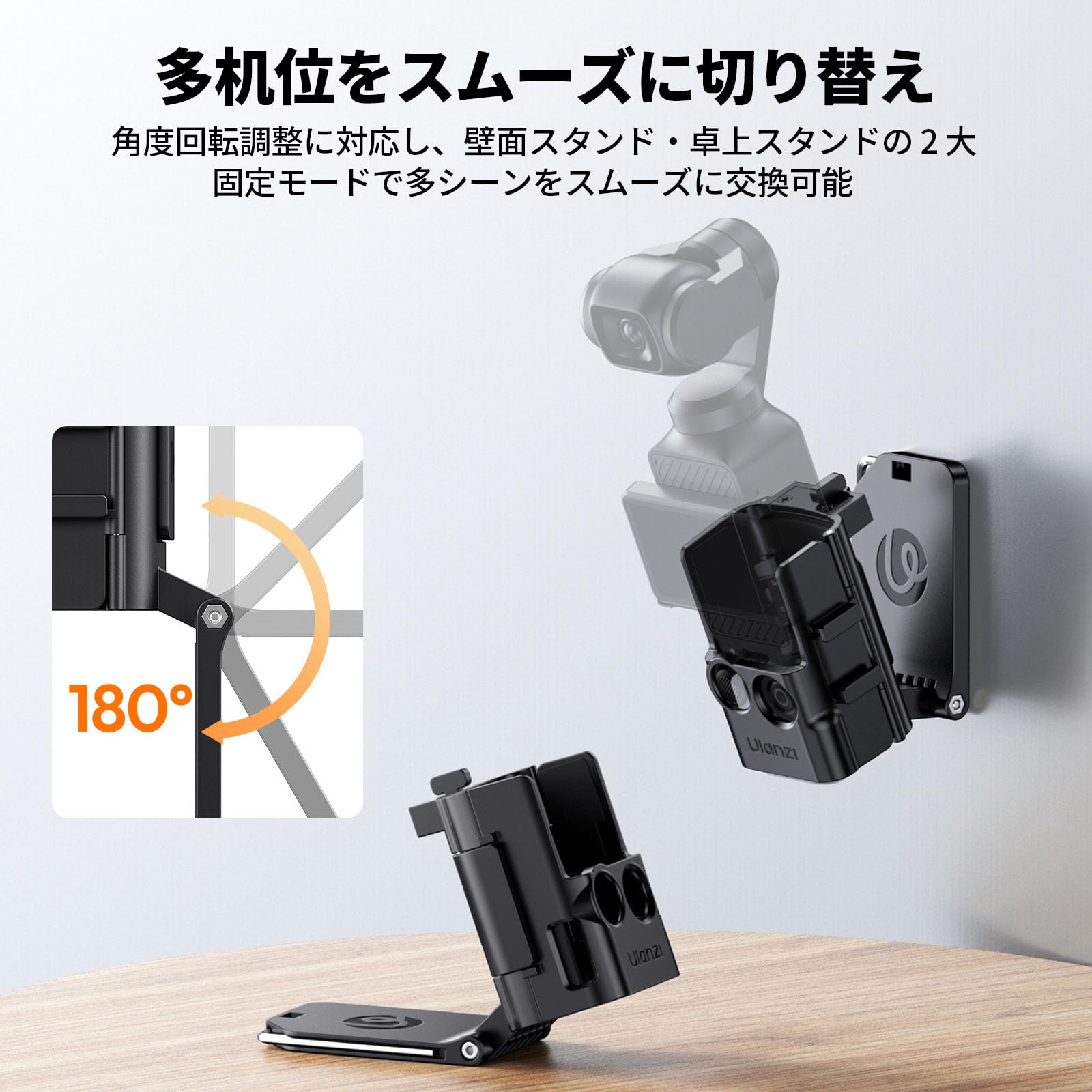 Amazon | Ulanzi Osmopocket4用磁気拡張アダプター マグネットマウント 