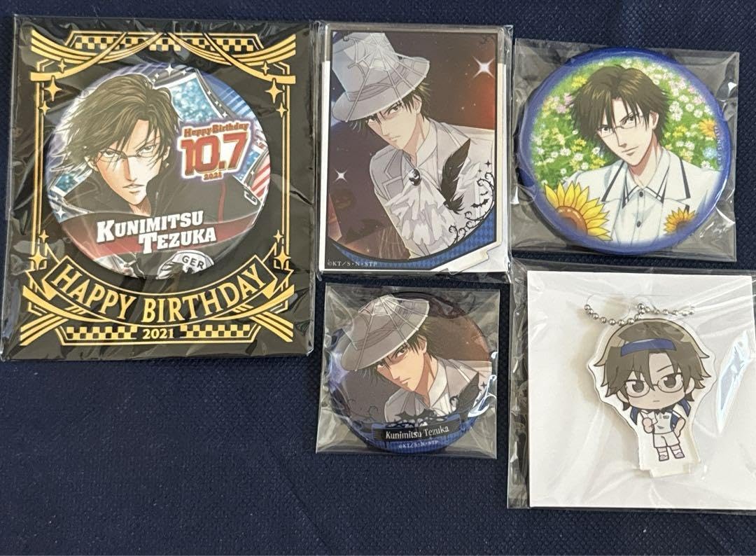 Amazon.co.jp: テニプリ 新テニ 手塚国光 グッズ JIDB : おもちゃ