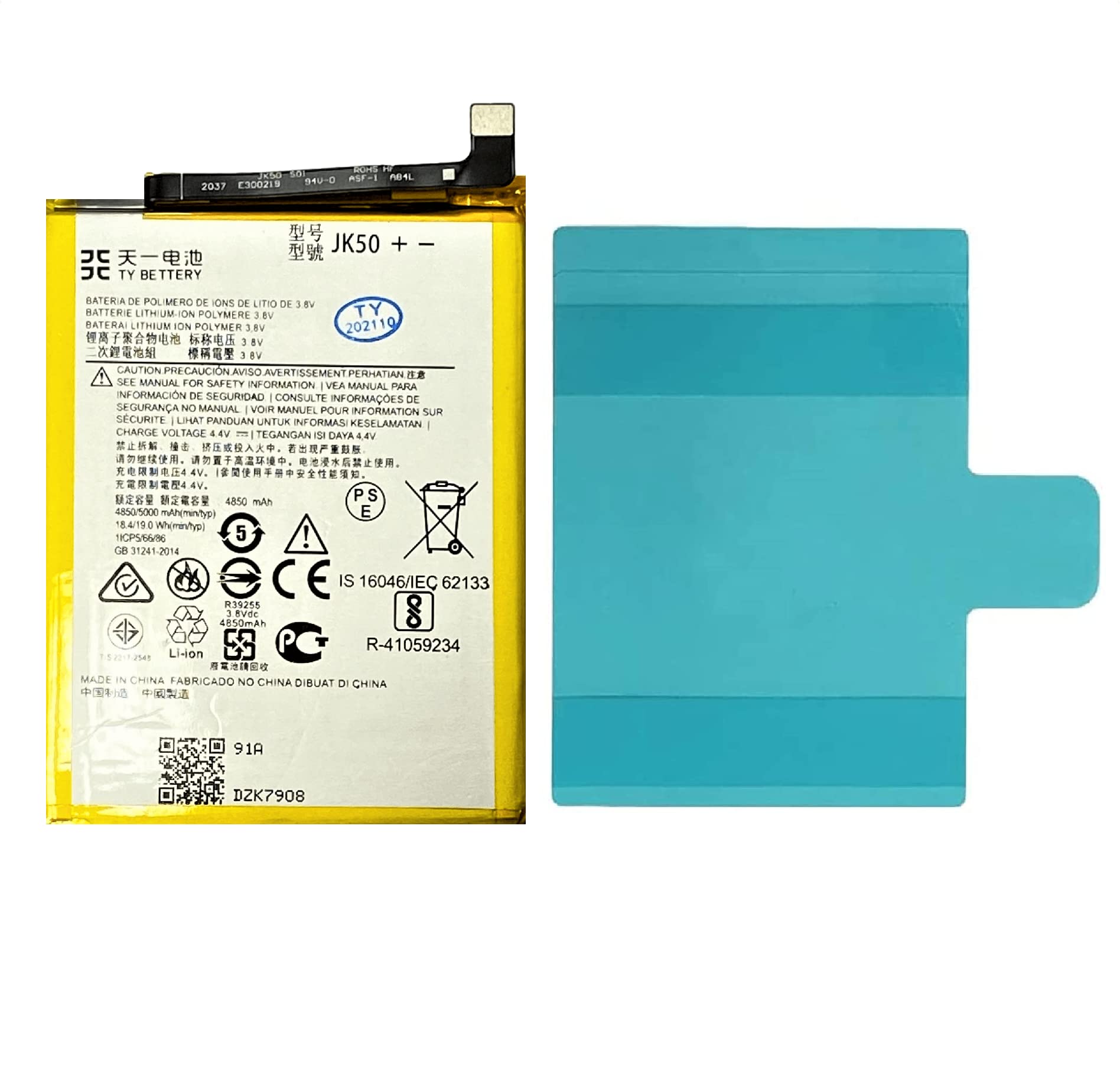 [TY BETTERY] Battery compatible with JK50 Motorola G7 Power / G8 Power lite