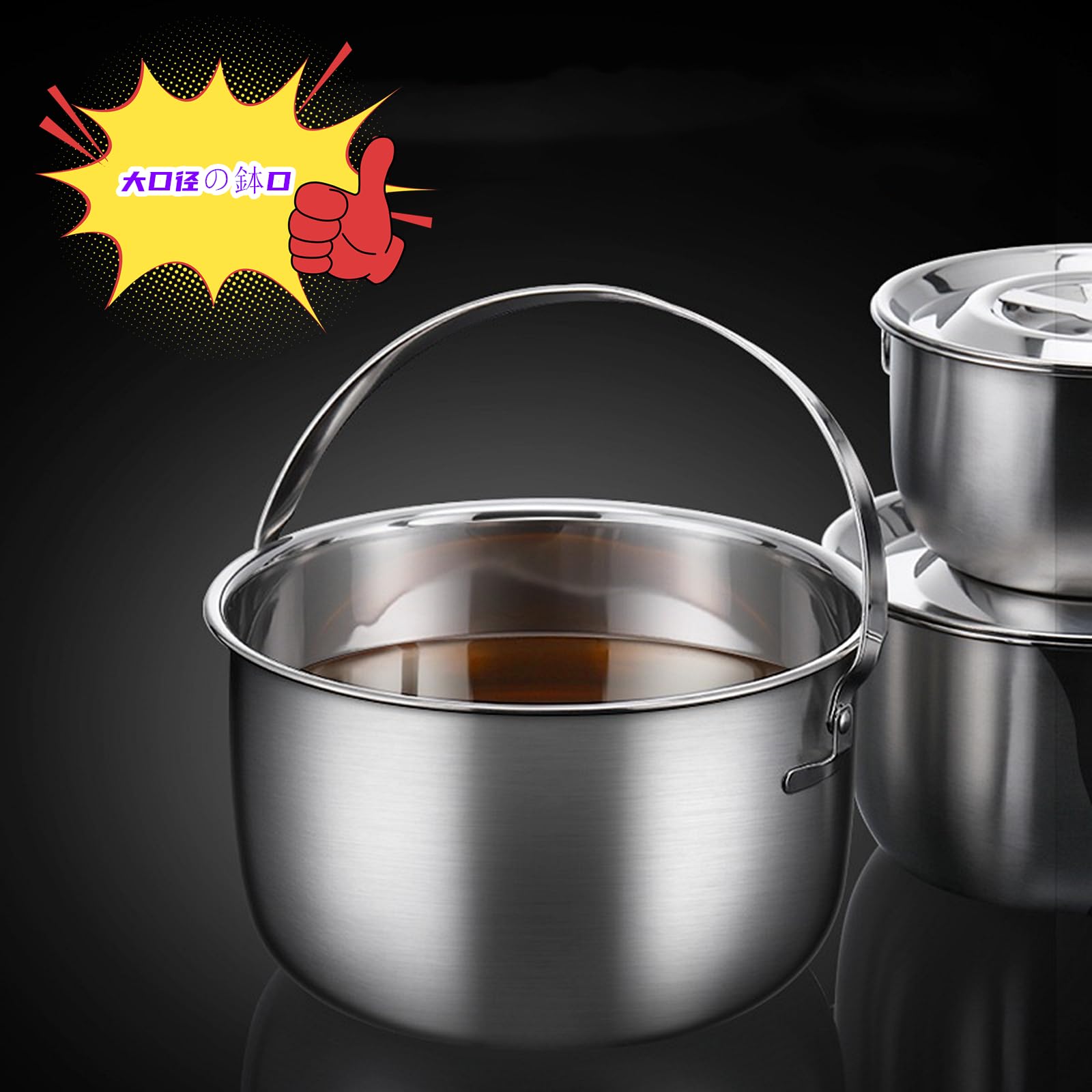 Amazon｜大容量油こしきオイルポット304ステンレス油缶大口径設計深型