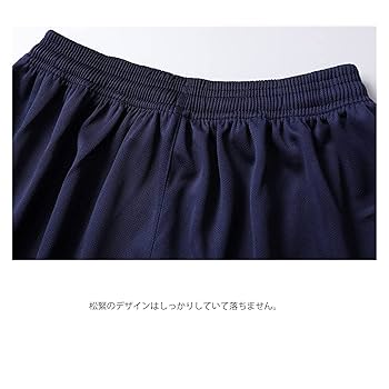 Amazon | [AAMNA] 2022-2023 リバプール モハメド・サラー