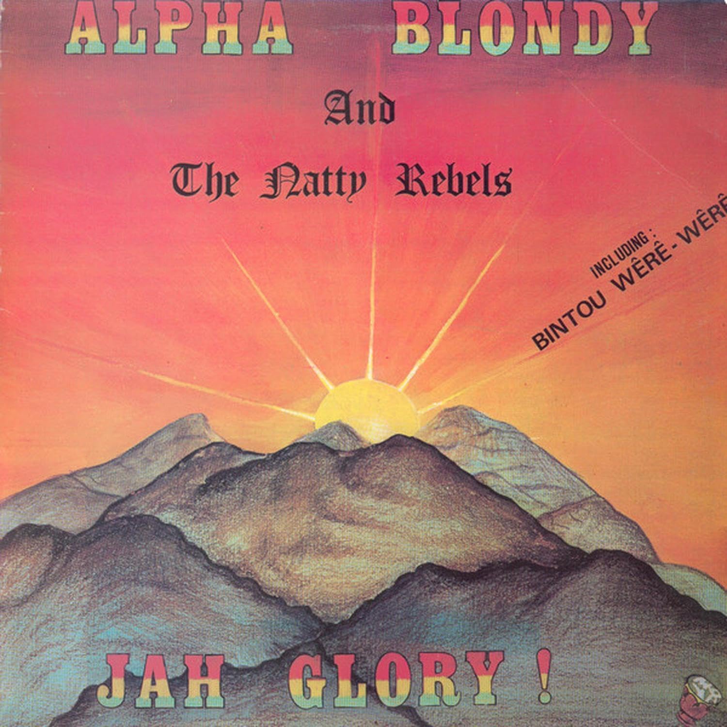 Jah Glory [VINYL]